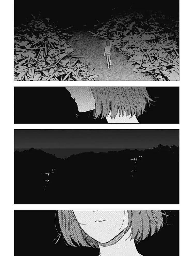 Boy’s Abyss Chapter 171 image Boy